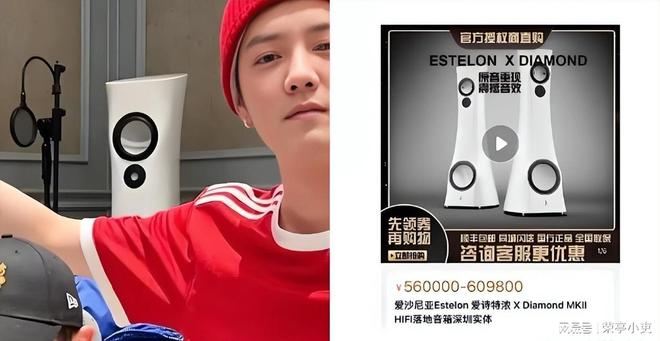 Cúc Tịnh Y thu nhập hơn 500 tỷ cũng chỉ là muỗi với các đại gia showbiz khét tiếng này- Ảnh 3. Cúc Tịnh Y thu nhập hơn 500 tỷ cũng chỉ là muỗi với các đại gia showbiz khét tiếng này- Ảnh 3.