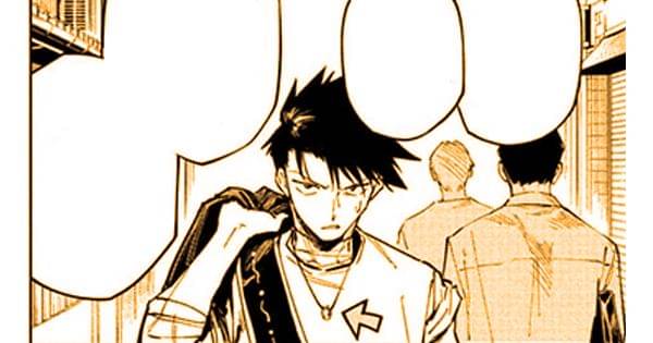 Sự thật ngỡ ngàng về vũ khí giúp Yuta "out trình" mọi đối thủ trong Jujutsu Kaisen- Ảnh 5.