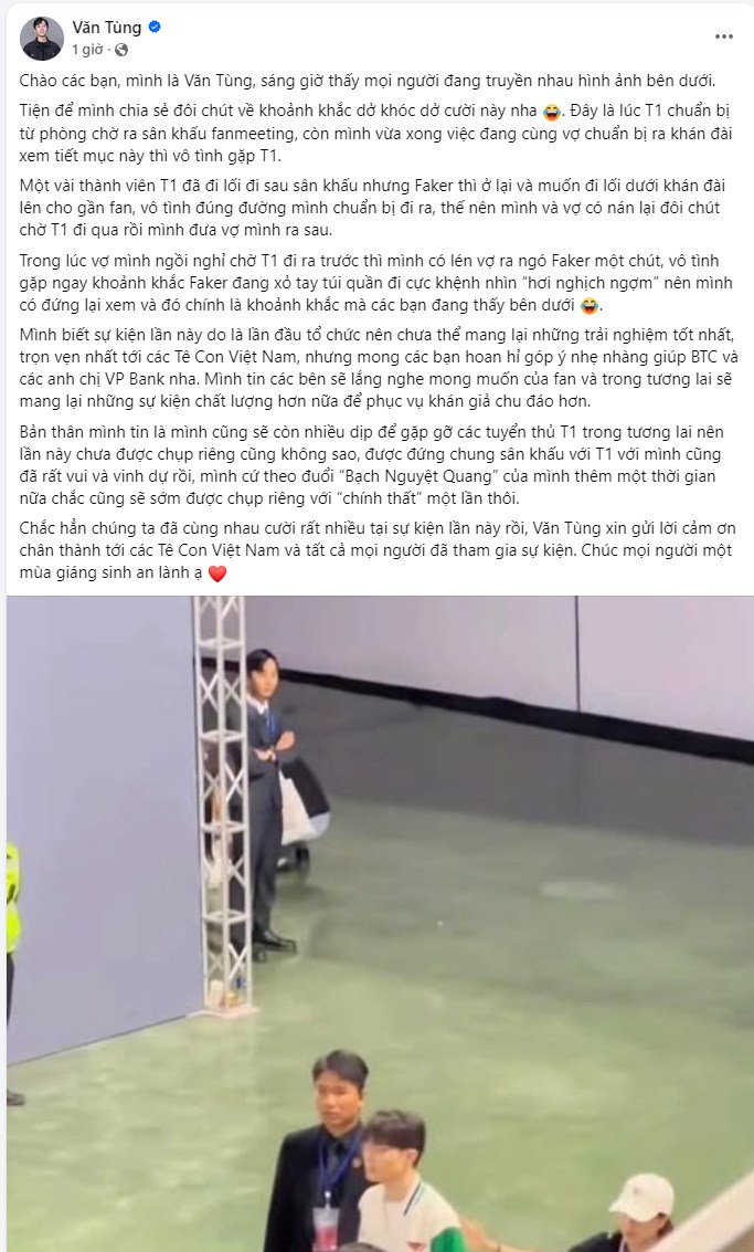 Văn Tùng cũng chính thức lên tiếng về sự kiện fanmeeting T1 ngay sau Thầy Giáo Ba- Ảnh 3. Văn Tùng cũng chính thức lên tiếng về sự kiện fanmeeting T1 ngay sau Thầy Giáo Ba- Ảnh 3.