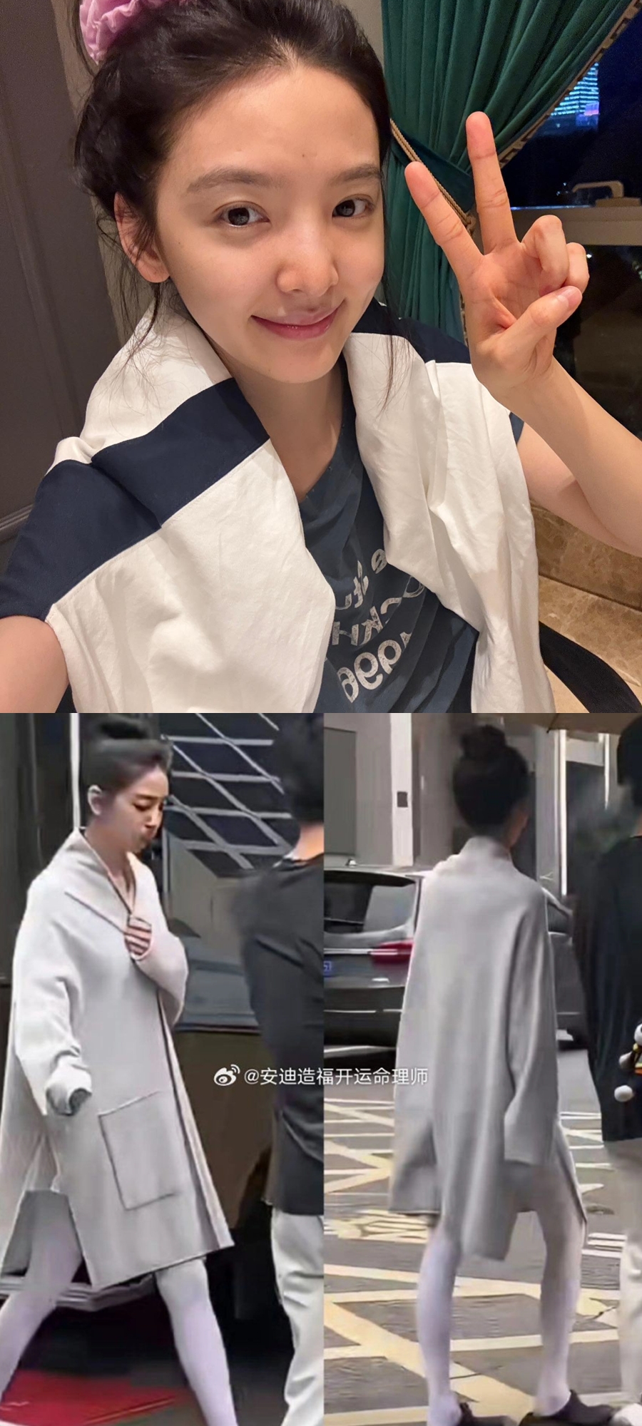 Cô gái khiến 10 triệu người say đắm nay tàn tạ vì ép cân, chỉ mặc vừa quần áo trẻ con 12 tuổi- Ảnh 3.