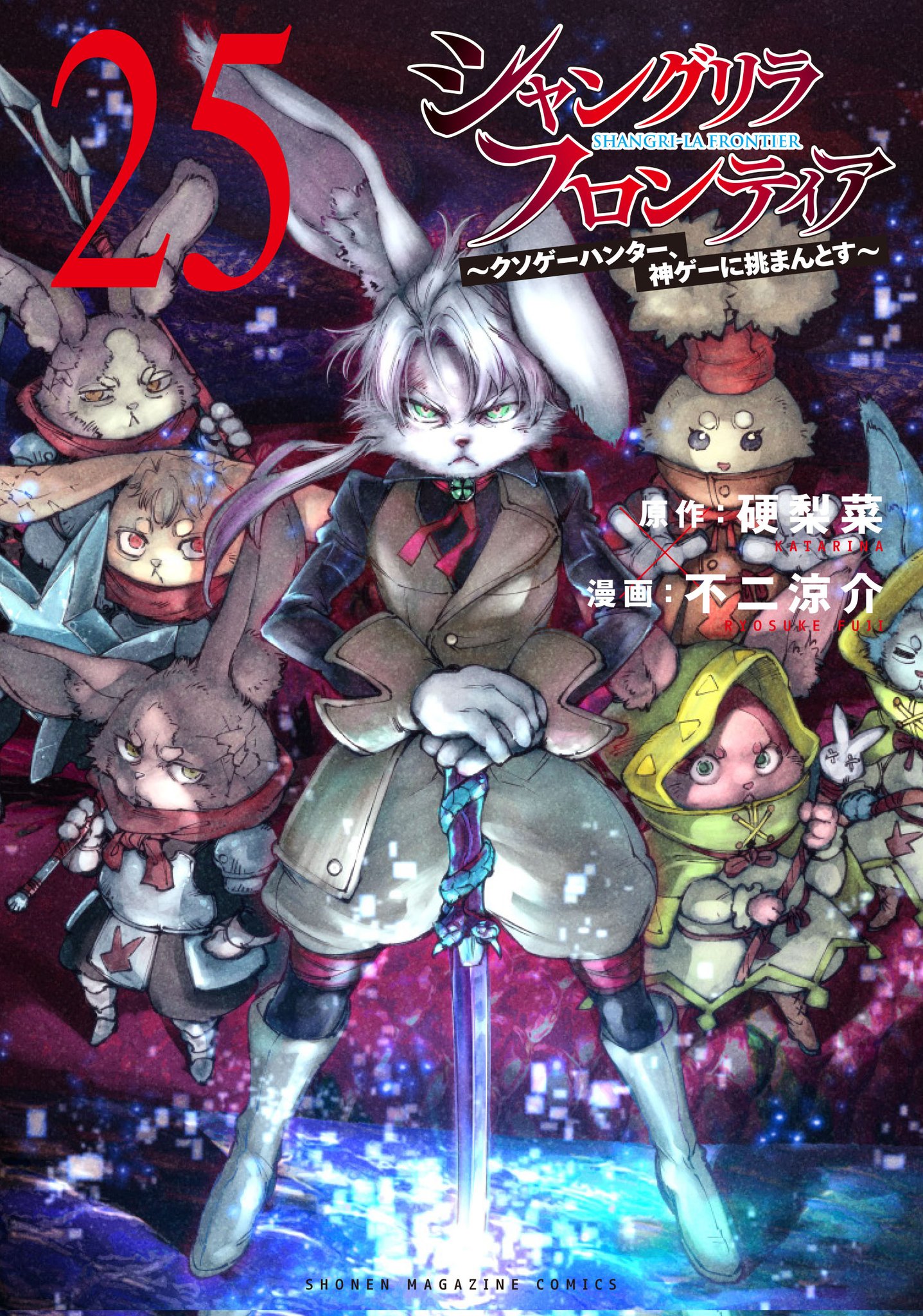 Đập tan mác 'mì ăn liền', manga isekai này chính thức gia nhập câu lạc bộ 15 triệu bản toàn cầu- Ảnh 1.