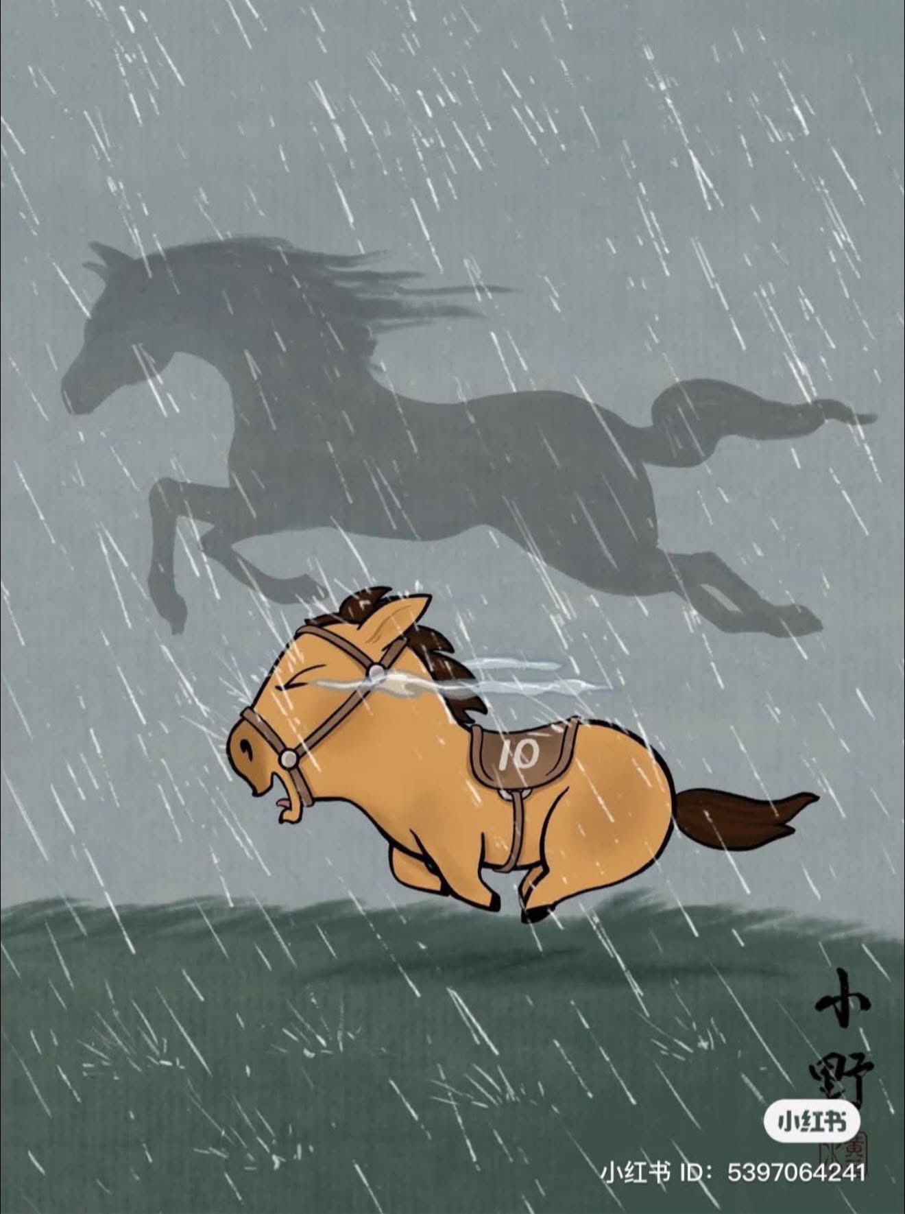 Tóm tắt trend 2025: Dùng Google Maps trở về quá khứ, book trạm tỷ chụp lén, cuối năm "vừa chạy deadline vừa khóc"- Ảnh 11.