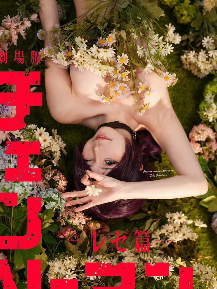 Thấy fan yêu cầu quá nhiều, hot girl hóa thân thành “best waifu” Reze trong bộ váy cưới gợi cảm- Ảnh 4.