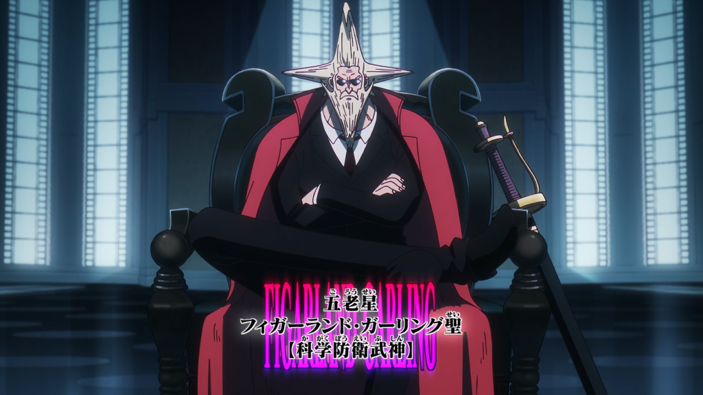 One Piece tập 1155: Màn hành quyết rợn người của Imu và chân dung tân Ngũ Lão Tinh Figarland Garling- Ảnh 4.