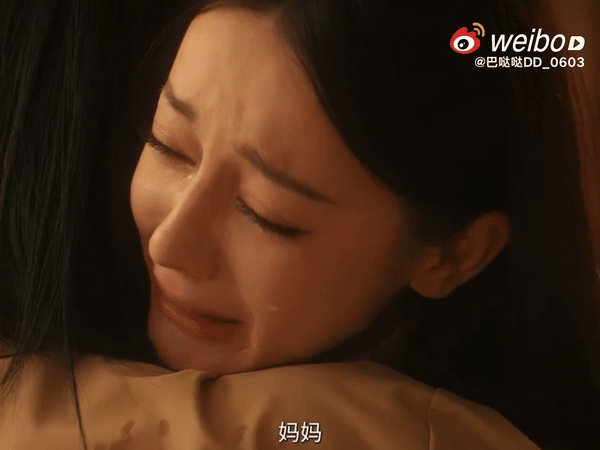 Nhìn cặp lông mày của Địch Lệ Nhiệt Ba mà thấy xấu hổ vô cùng- Ảnh 2.