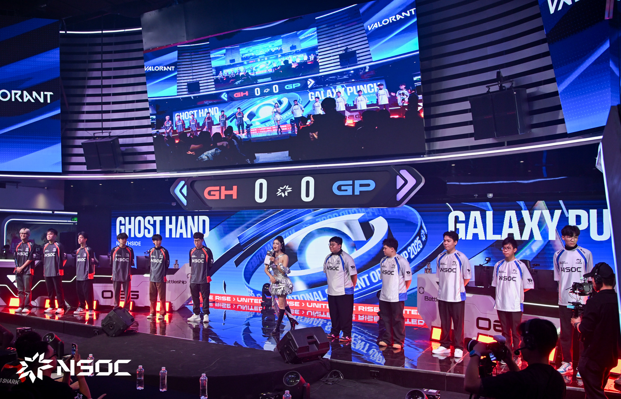 Exploding the NSOC 2025 National Finals at the OEG Stadium eSports entertainment complex - Photo 4.