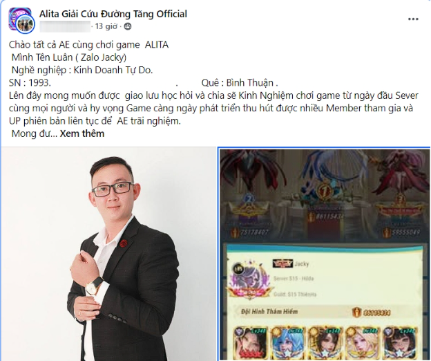 Ripary "King" and "Queen" Alita landing rescue Sangha: Essence of convergence- Photo 10.