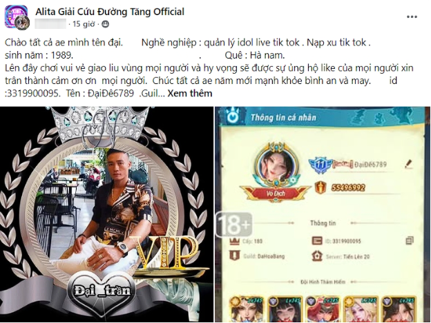 Ripary "King" and "Queen" Alita landing rescue the Sangha: Essence of convergence- Photo 5.