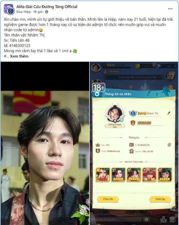 Ripary "King" and "Queen" Alita landing rescue Sangha: Essence of convergence- Photo 9.