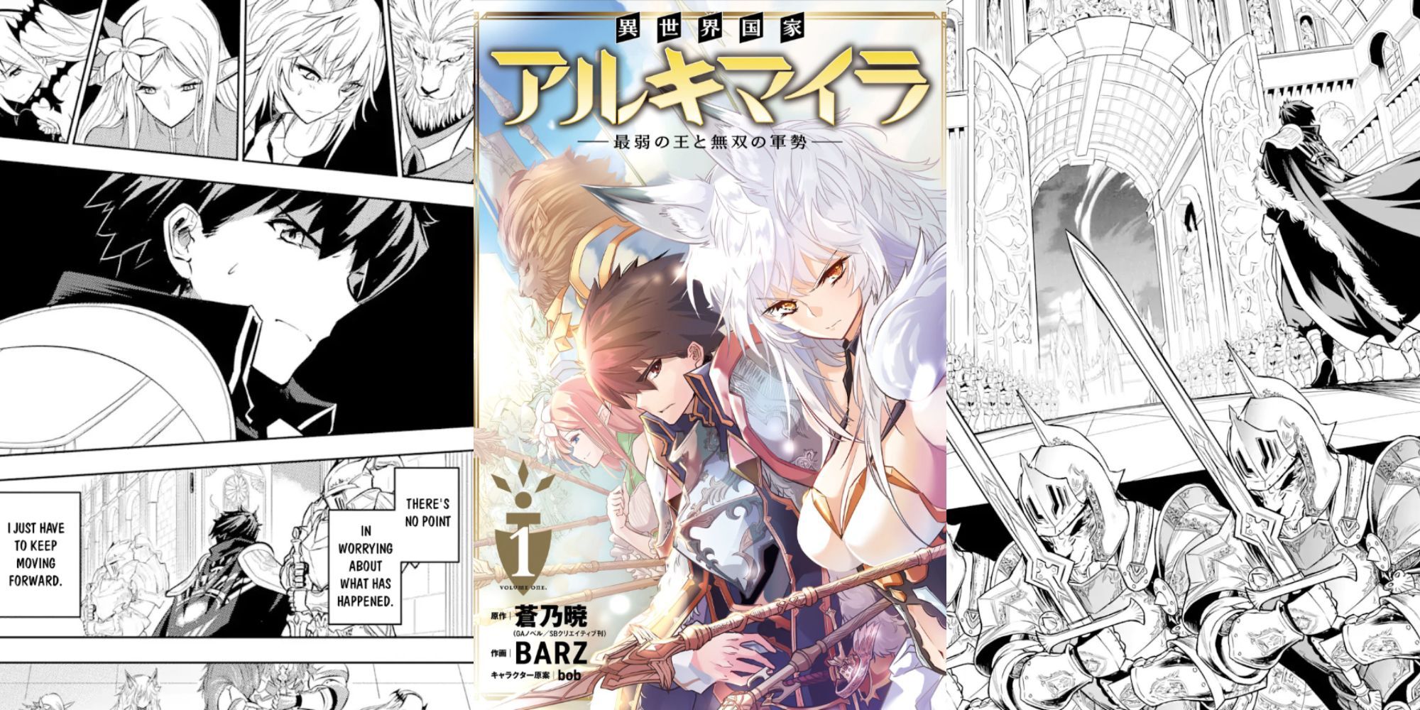 8 bộ manga Isekai có khả năng sẽ không được hoàn thành- Ảnh 1. 8 bộ manga Isekai có khả năng sẽ không được hoàn thành- Ảnh 1.