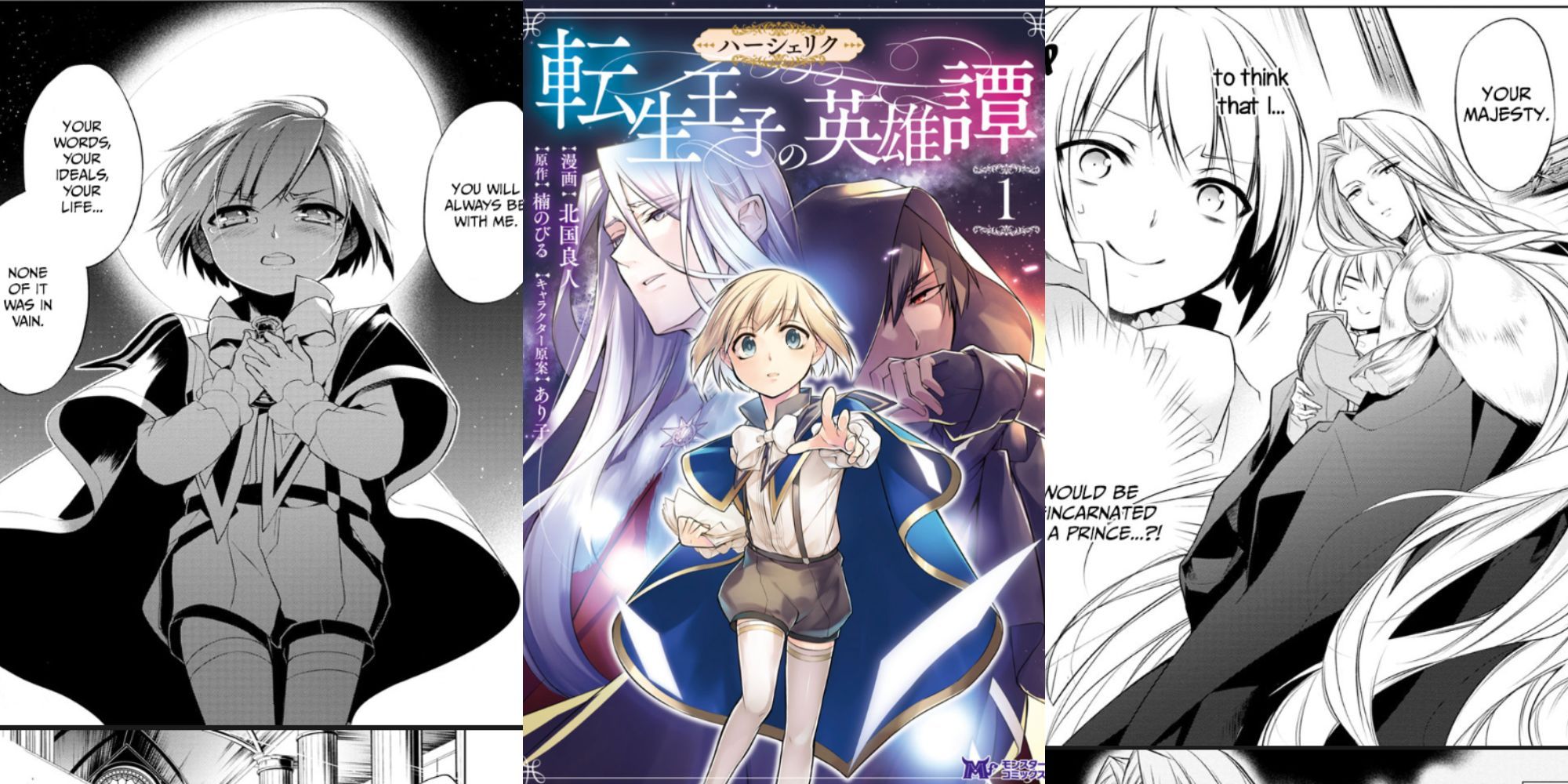 8 bộ manga Isekai có khả năng sẽ không được hoàn thành- Ảnh 3. 8 bộ manga Isekai có khả năng sẽ không được hoàn thành- Ảnh 3.