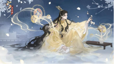 Vong Xuyên Phong Hoa Lục – Siêu phẩm truyền tải tất cả sức mạnh về cổ trang của NetEase- Ảnh 1.