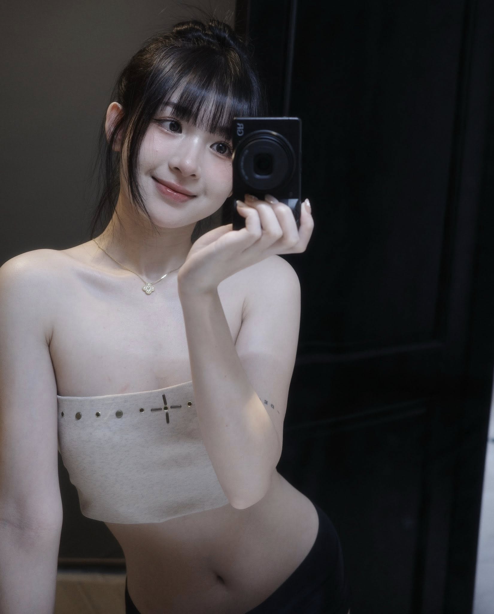 Bạn gái Bạn gái