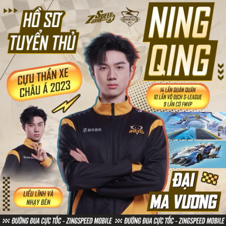 Đội tuyển ZingSpeed Mobile Việt Nam đón hai tuyển thủ quốc tế tại chung kết mùa hè 2025- Ảnh 1. Đội tuyển ZingSpeed Mobile Việt Nam đón hai tuyển thủ quốc tế tại chung kết mùa hè 2025- Ảnh 1.