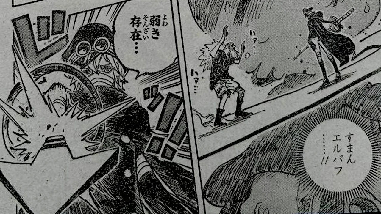 One Piece 1149: Revealing the Secret of Gunko, Imu "Unveils" the Power of Manipulation 3 photo 1747981518224 17479815183712114846699