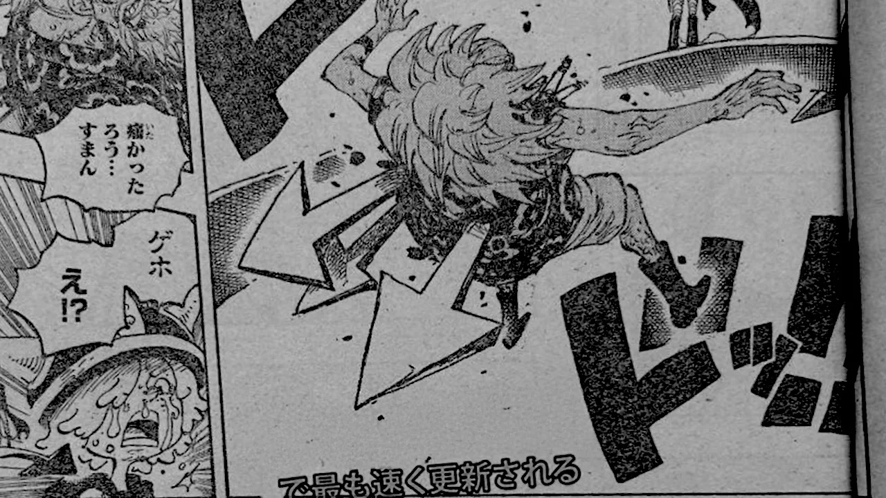 One Piece 1149: Revealing the Secret of Gunko, Imu "Unveils" the Power of Manipulation 4 photo 1747981527702 17479815278631601760046