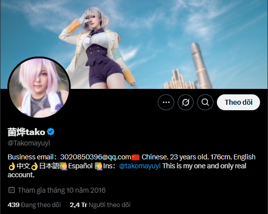 The beauty of the famous female cosplayer with 3 million followers, possessing a stunning advantage that captivates hearts 1 Takomayuyi