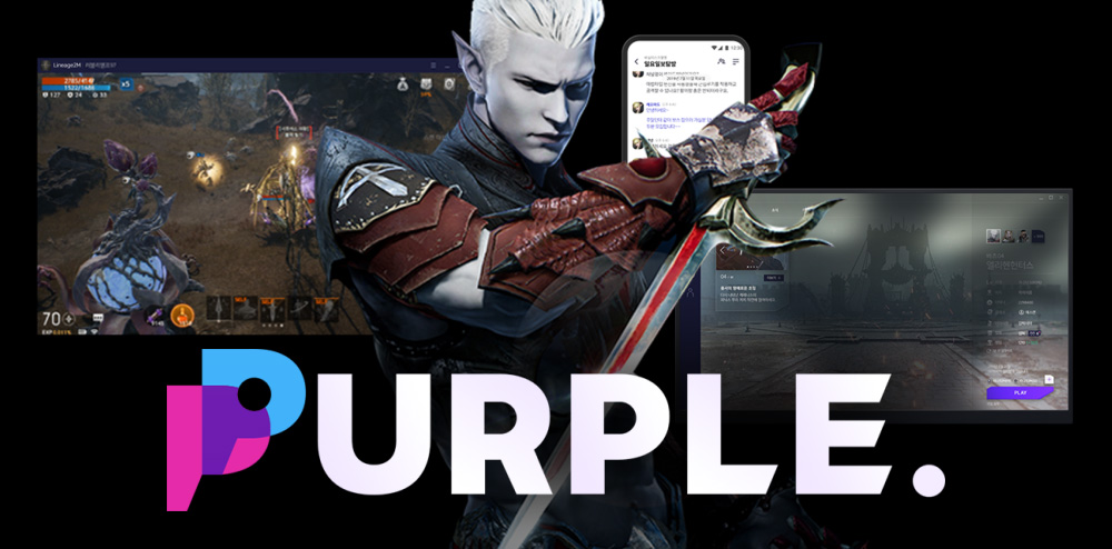Sự ảo diệu của Purple Launcher khi kết hợp với Lineage2M- Ảnh 1. Sự ảo diệu của Purple Launcher khi kết hợp với Lineage2M- Ảnh 1.