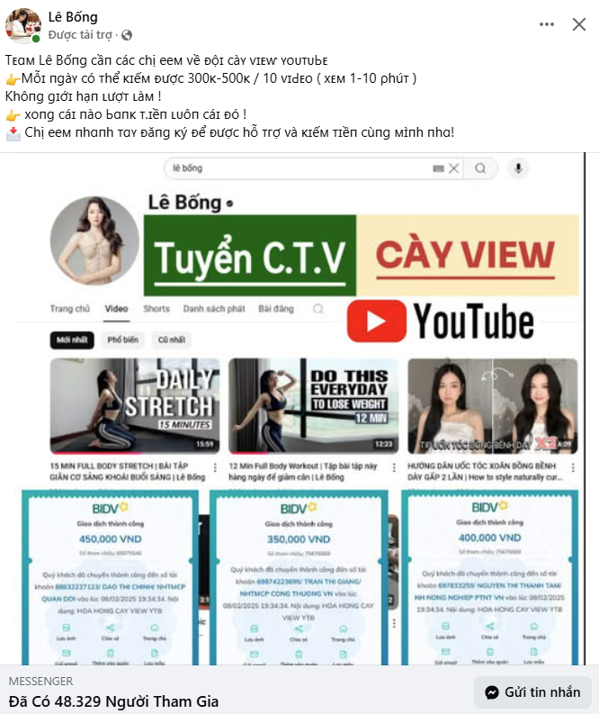 Hình ảnh của Lê Bống bị lợi dụng, kẻ gian có dấu hiệu lừa đảo- Ảnh 2. Hình ảnh của Lê Bống bị lợi dụng, kẻ gian có dấu hiệu lừa đảo- Ảnh 2.