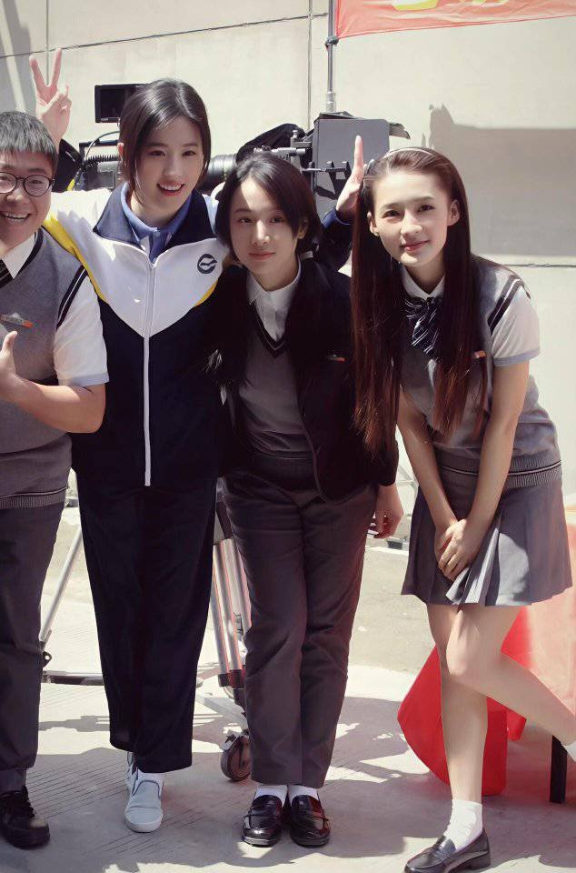 Sốc visual Sốc visual