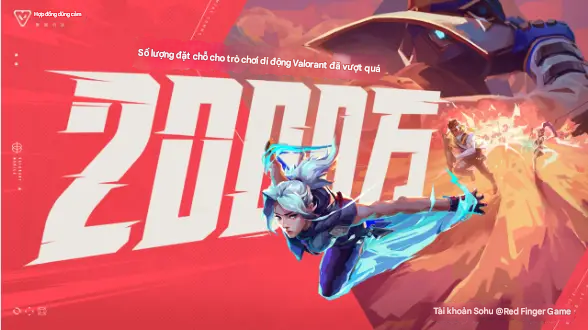 VALORANT Mobile đạt lượt đăng ký trước không tưởng- Ảnh 2. VALORANT Mobile đạt lượt đăng ký trước không tưởng- Ảnh 2.