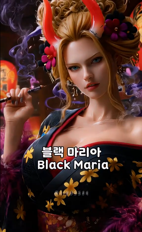 AI hô biến băng Bách Thú trong One Piece: Kaido lên tầm huyền thoại, toàn băng nhìn là mê- Ảnh 6. AI hô biến băng Bách Thú trong One Piece: Kaido lên tầm huyền thoại, toàn băng nhìn là mê- Ảnh 6.
