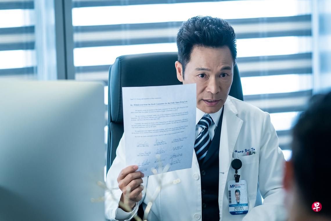 Cặp đôi đóng cha con trên phim nhưng yêu nhau ngoài đời, nhà gái đẹp nức nở kém nhà trai 38 tuổi- Ảnh 7. Cặp đôi đóng cha con trên phim nhưng yêu nhau ngoài đời, nhà gái đẹp nức nở kém nhà trai 38 tuổi- Ảnh 7.