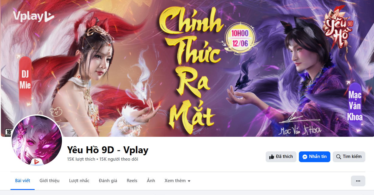 500.000 người chơi đổ bộ ngày đầu ra mắt khiến server Yêu Hồ 9D suýt 500.000 người chơi đổ bộ ngày đầu ra mắt khiến server Yêu Hồ 9D suýt