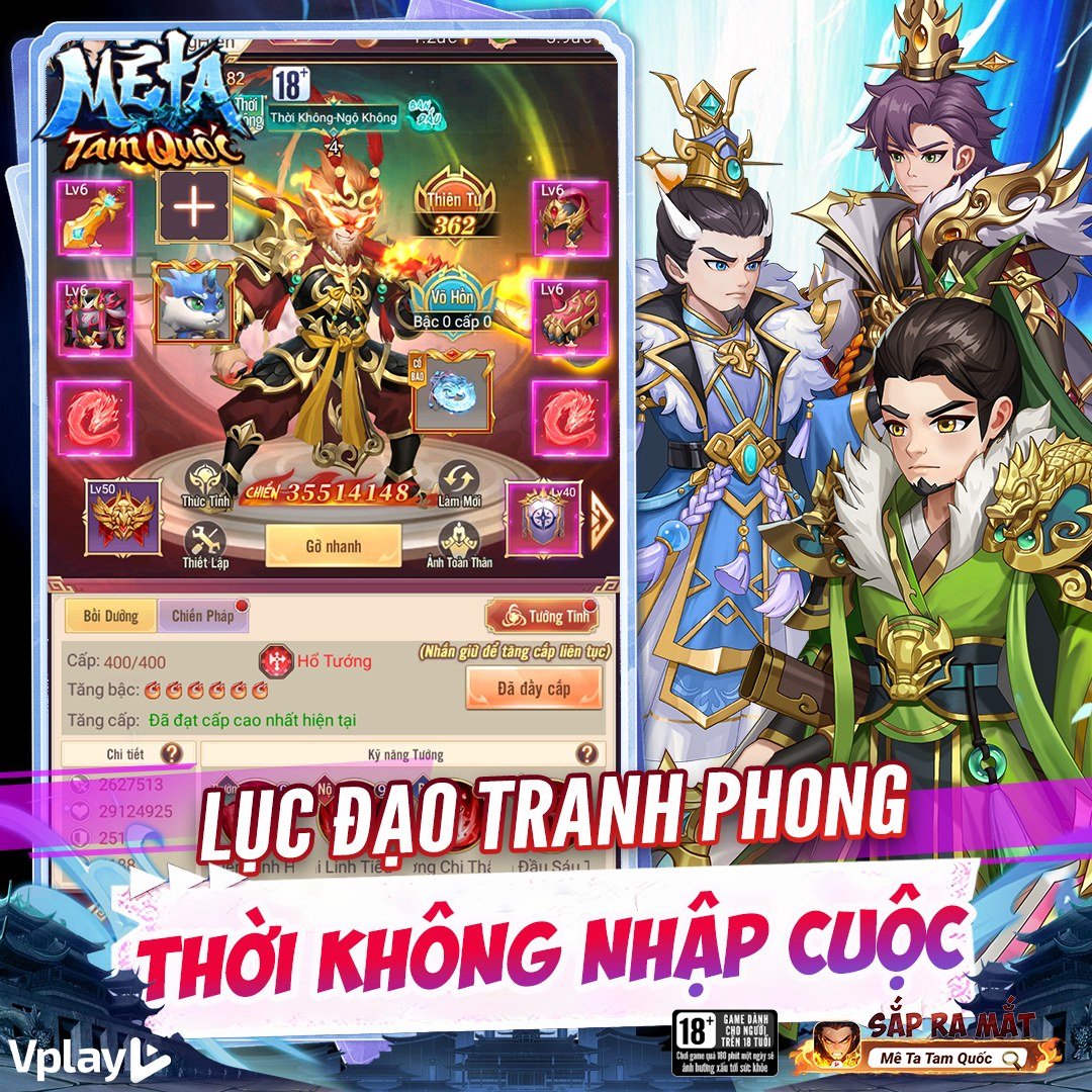Mê Ta Tam Quốc - Vplay: Tam Quốc loạn thế, khai mở kỷ nguyên xuyên không đầy biến động- Ảnh 2. Mê Ta Tam Quốc - Vplay: Tam Quốc loạn thế, khai mở kỷ nguyên xuyên không đầy biến động- Ảnh 2.
