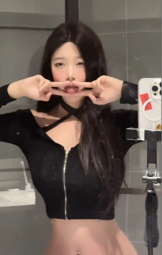 Hot girl Hot girl