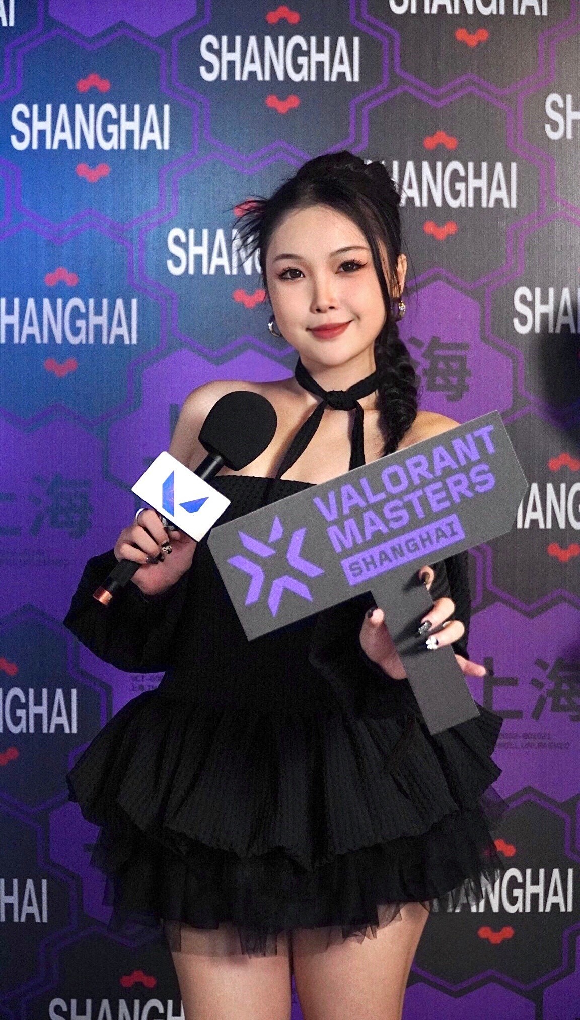Gái xinh sở hữu Gái xinh sở hữu