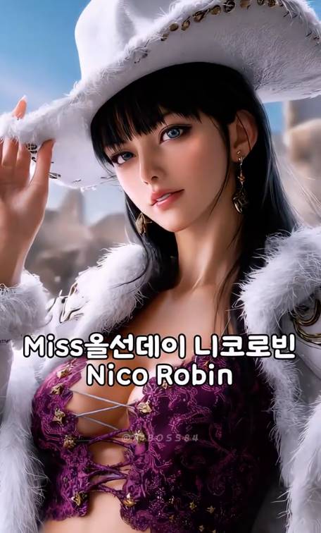 One Piece: AI tái hiện tổ chức Baroque Works, làm nổi bật vẻ đẹp của Miss All Sunday- Ảnh 1. One Piece: AI tái hiện tổ chức Baroque Works, làm nổi bật vẻ đẹp của Miss All Sunday- Ảnh 1.