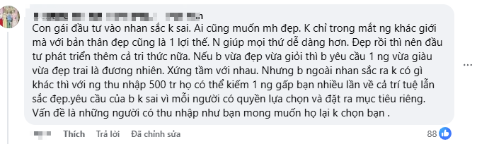Cô gái gây Cô gái gây