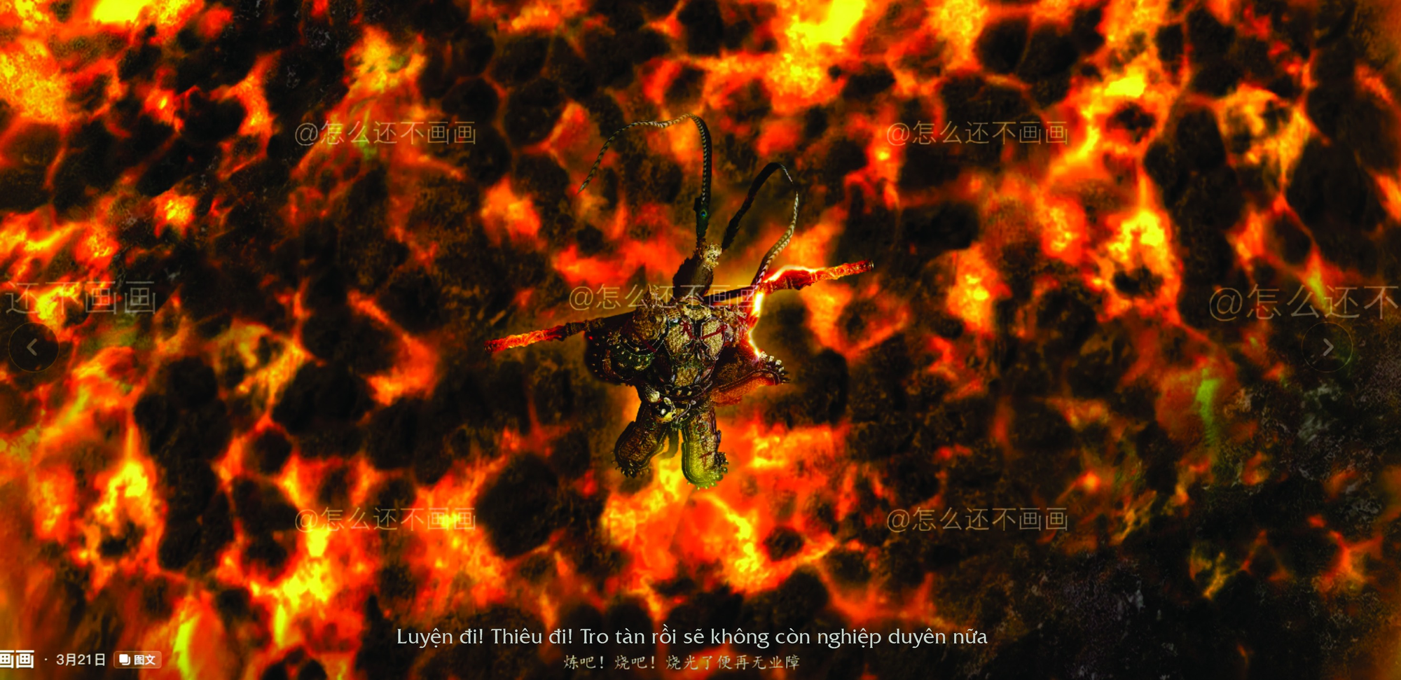 photo-1748832687484 photo-1748832687484