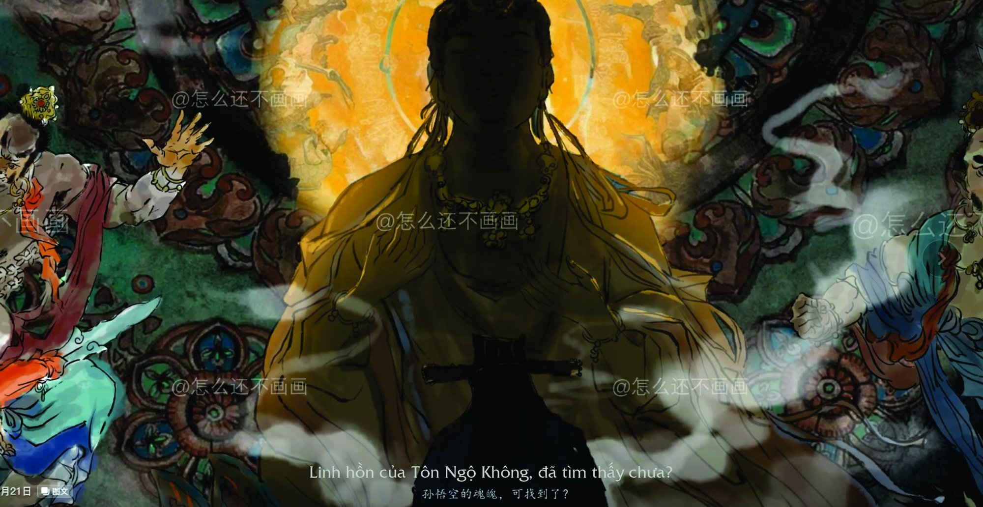 photo-1748832700580 photo-1748832700580