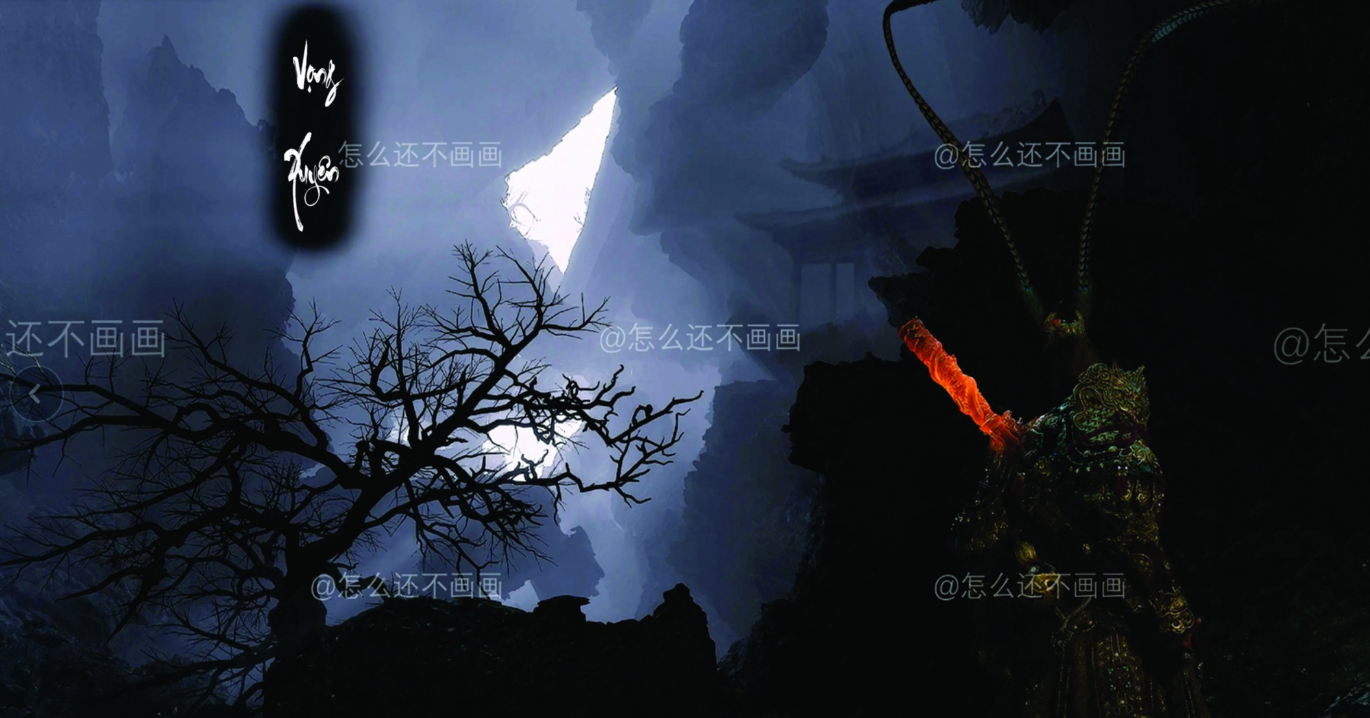 photo-1748832762840 photo-1748832762840