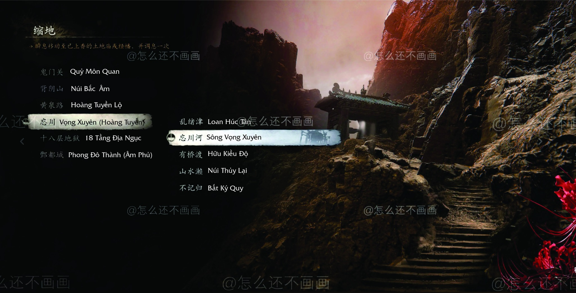 photo-1748832768689 photo-1748832768689