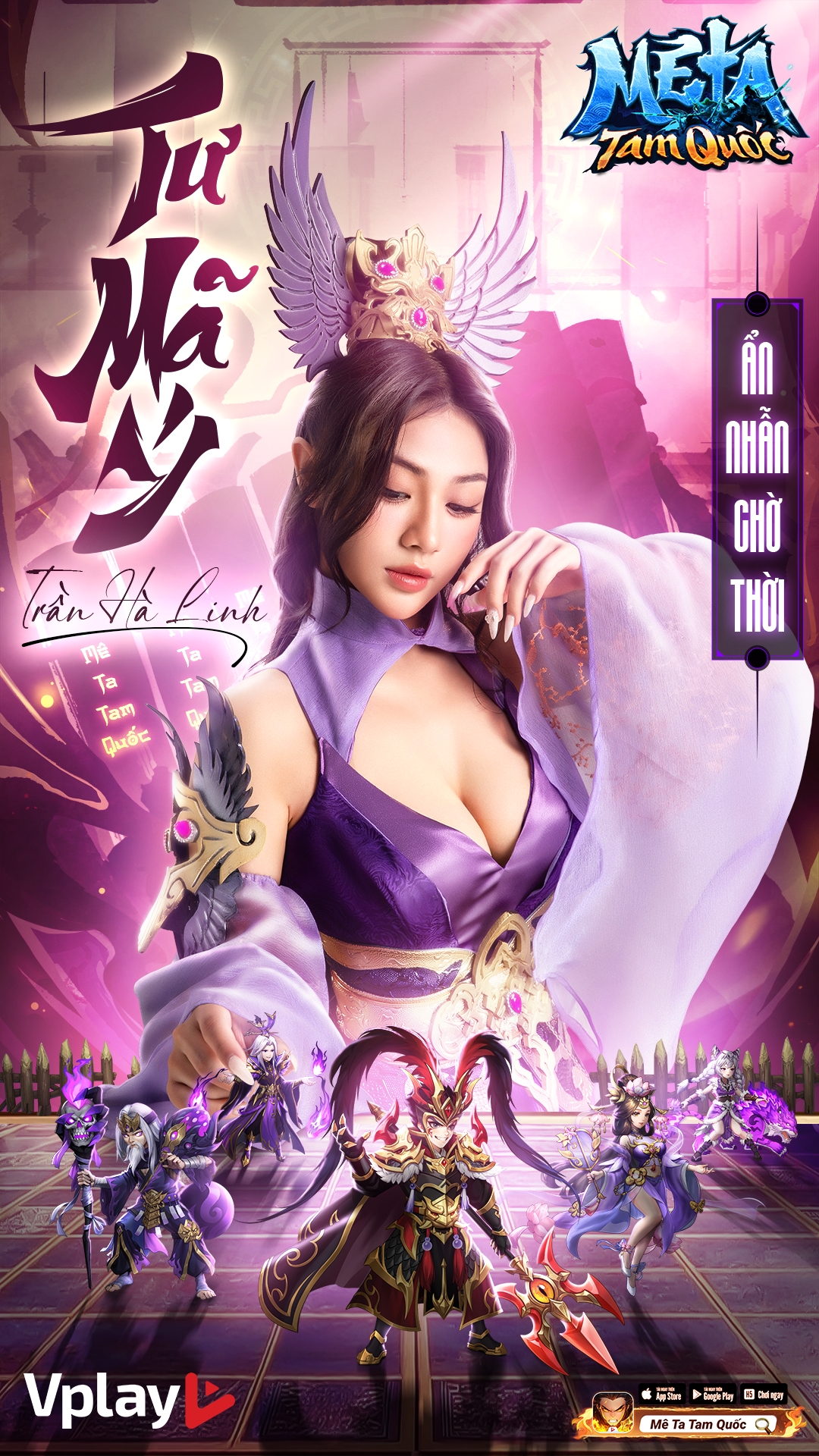 Mê Ta Tam Quốc - Vplay cùng dàn Quân Sư Chuẩn Meta đánh cắp trái tim game thủ- Ảnh 3.