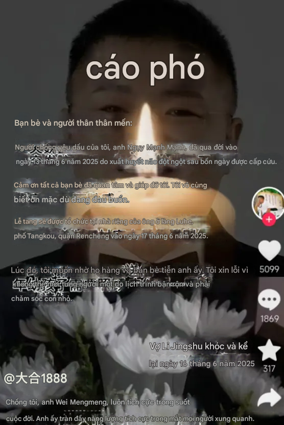 Cãi nhau với fan trên live, nam streamer đột ngột qua đời- Ảnh 3.