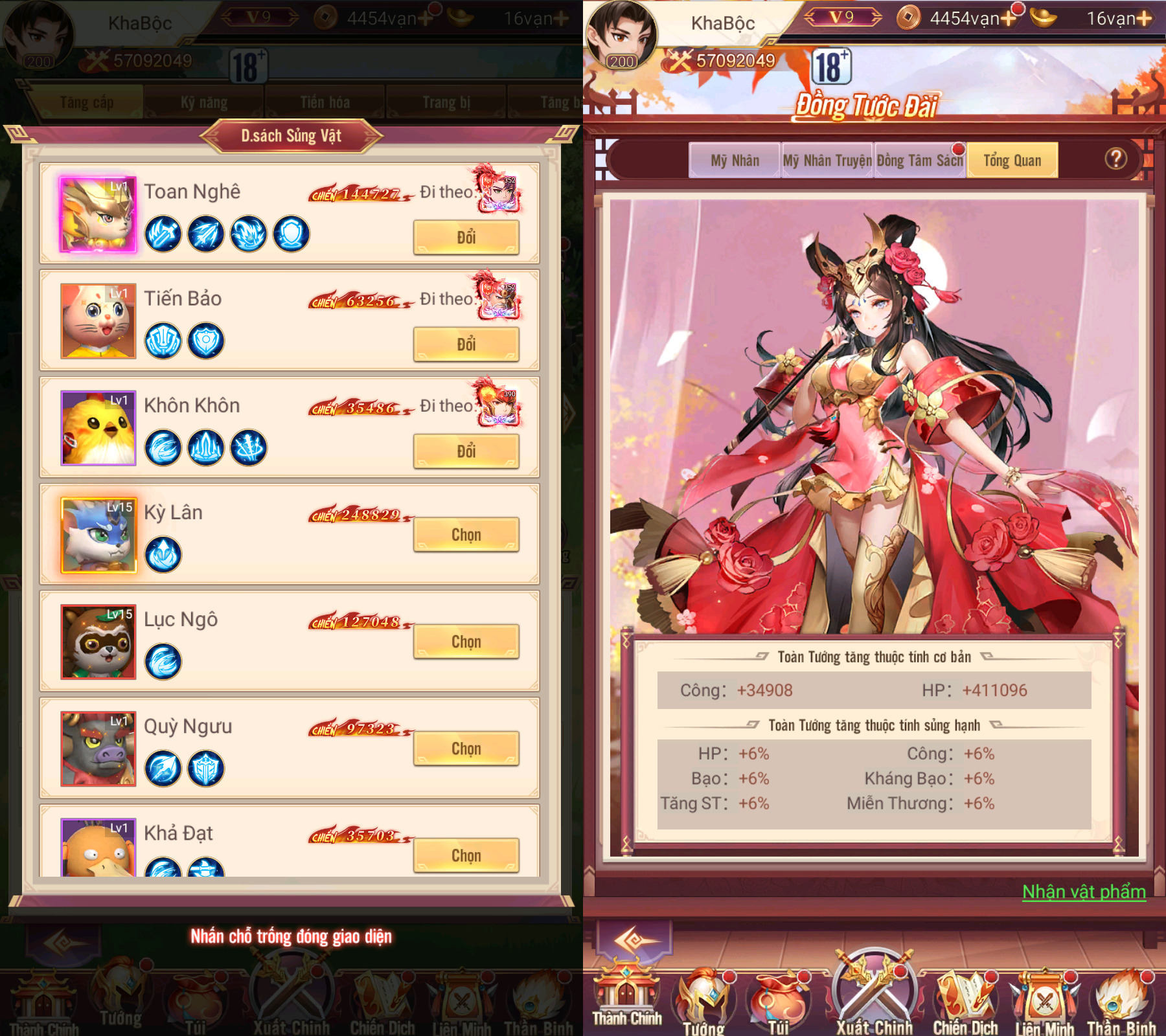 Mê Ta Tam Quốc - Vplay khẳng định đẳng cấp sân chơi chuẩn meta với vô vàn tính năng chiến thuật- Ảnh 4. Mê Ta Tam Quốc - Vplay khẳng định đẳng cấp sân chơi chuẩn meta với vô vàn tính năng chiến thuật- Ảnh 4.