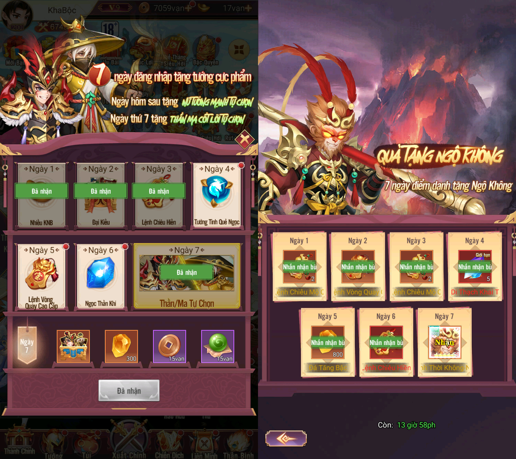 Thiên đường phúc lợi cho dân cày gọi tên Mê Ta Tam Quốc - Vplay- Ảnh 2. Thiên đường phúc lợi cho dân cày gọi tên Mê Ta Tam Quốc - Vplay- Ảnh 2.