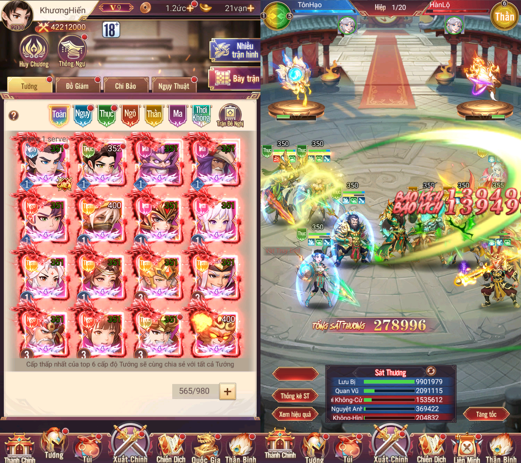 Mê Ta Tam Quốc - Vplay chính thức ra mắt, tặng 1000 lượt quay tướng miễn phí- Ảnh 3. Mê Ta Tam Quốc - Vplay chính thức ra mắt, tặng 1000 lượt quay tướng miễn phí- Ảnh 3.