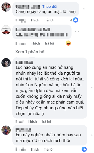 Dân tình Dân tình