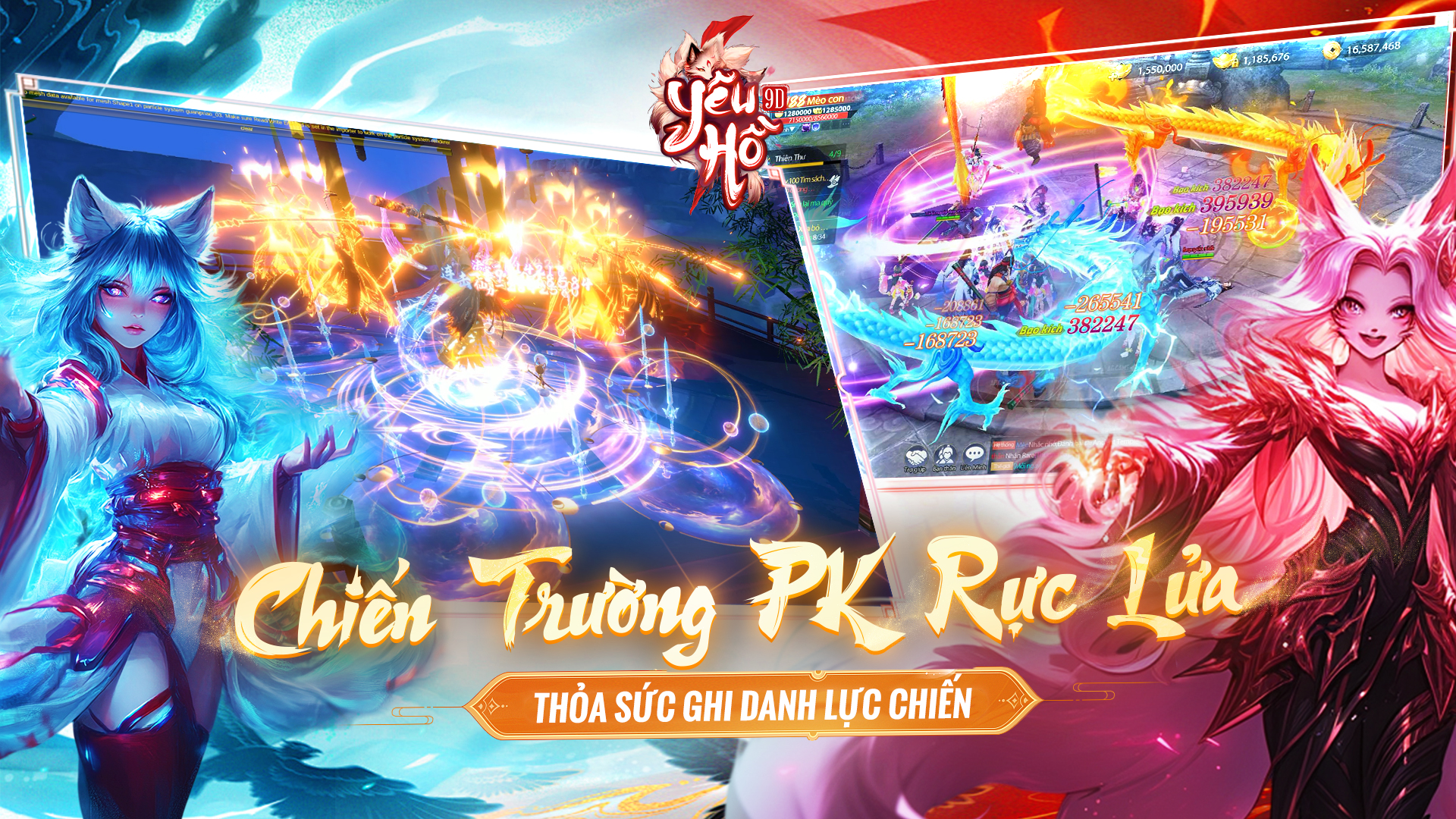 Hé lộ siêu phẩm game nhập vai lấy hình tượng Cửu Vĩ Hồ đỉnh cao- Ảnh 2.