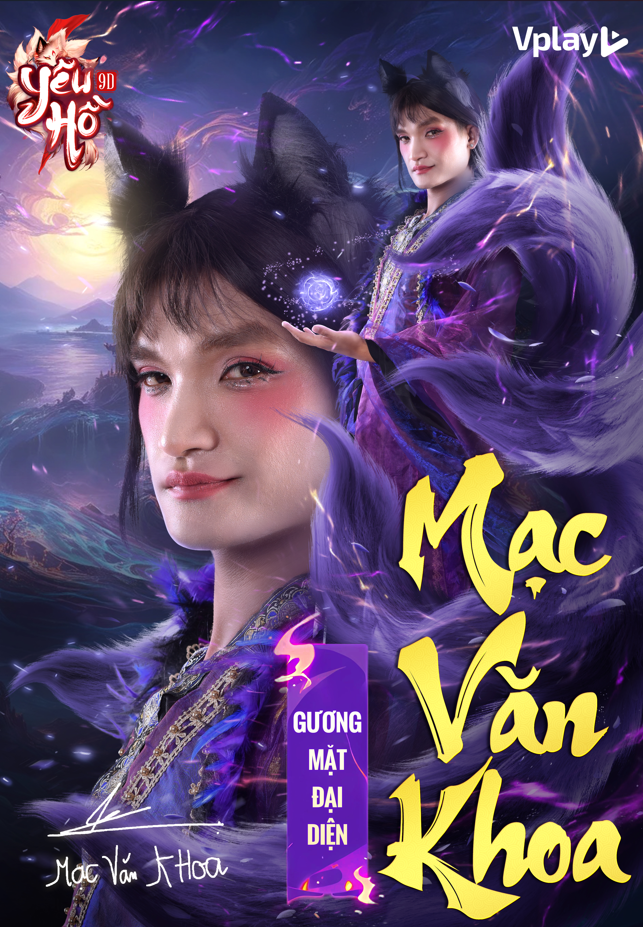 Yêu Hồ 9D chịu chi cực mạnh với dàn đại sứ DJ Mie và Mạc Văn Khoa- Ảnh 3.