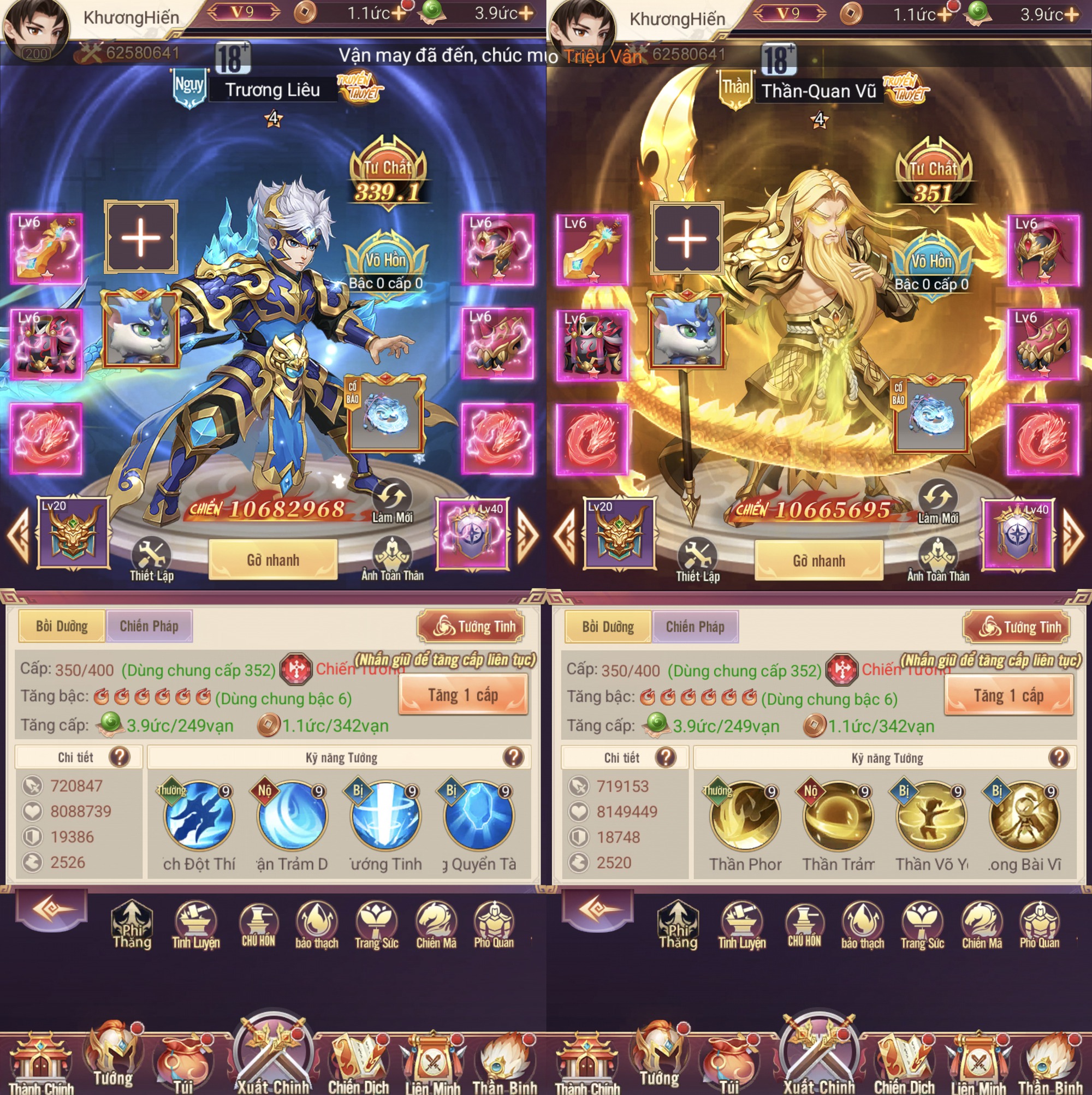 Mê Ta Tam Quốc - Vplay khiến game thủ Việt “dậy sóng” bằng phúc lợi siêu hấp dẫn- Ảnh 4.