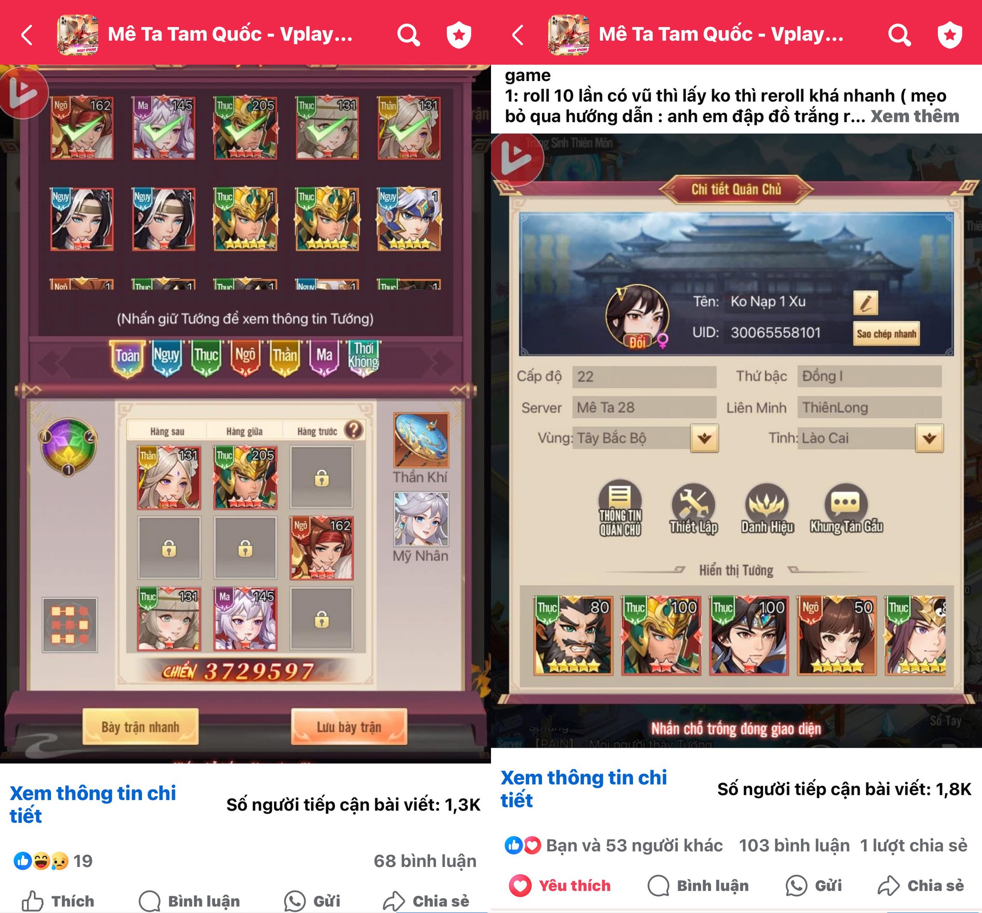 Mê Ta Tam Quốc - Vplay khiến game thủ Việt “dậy sóng” bằng phúc lợi siêu hấp dẫn- Ảnh 6.