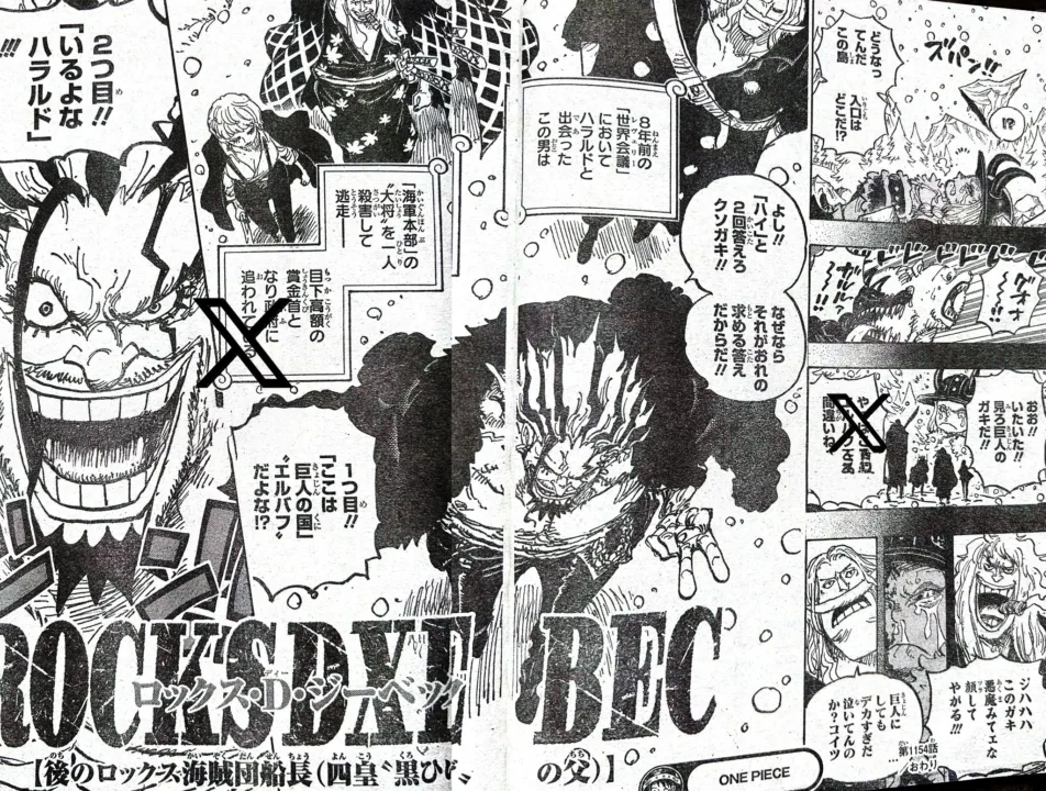 Spoil One Piece chương 1154: Hồi ức Elbaf chấn động, Rocks D. Xebec chính thức lộ diện- Ảnh 4. Spoil One Piece chương 1154: Hồi ức Elbaf chấn động, Rocks D. Xebec chính thức lộ diện- Ảnh 4.
