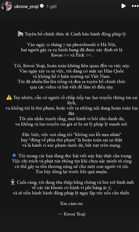 Gái xinh bị hiểu nhầm là nữ chính vụ Gái xinh bị hiểu nhầm là nữ chính vụ