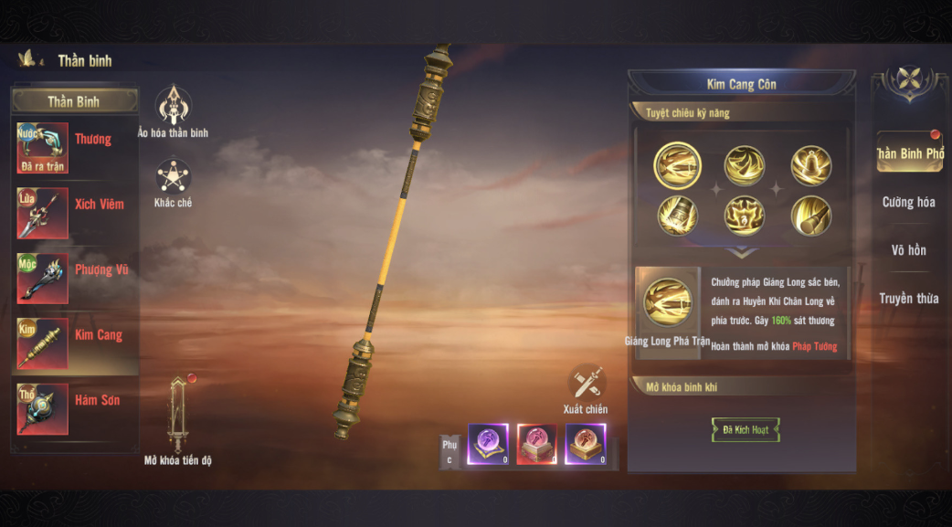 Huyền Ảnh Võ Lâm: Định nghĩa lại dòng MMORPG, tự do thay đổi vũ khí giúp game thủ Huyền Ảnh Võ Lâm: Định nghĩa lại dòng MMORPG, tự do thay đổi vũ khí giúp game thủ